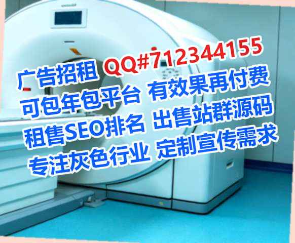 吕梁代母知识产权公司